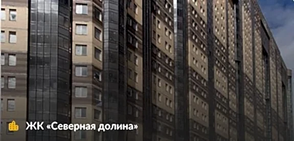 Пластиковые окна в Астана - Наши работы
