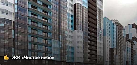 Пластиковые окна в Астана - Наши работы