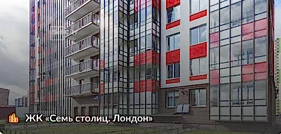 Пластиковые окна в Астана - Наши работы