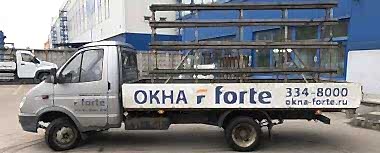 окна ПВХ в Астана - доставка окон